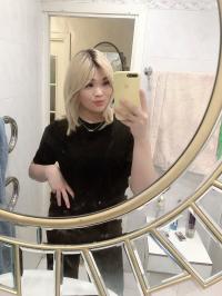 ���� ������������� Alisa �� ������ ������