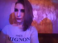 ���� ������������� Seylin �� ������ ������