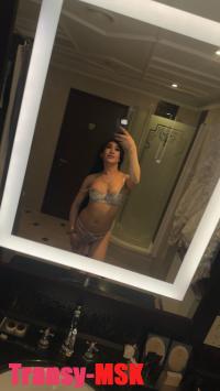 ���� ������������� Isabella �� ������ ������