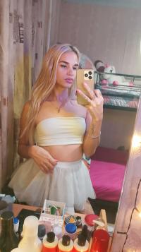 ���� ������������� Lizandra �� ������ ������