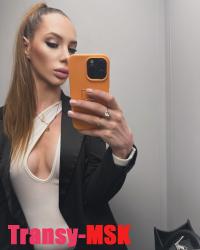 ���� ������������� Alexa Real.rus ✅ �� ������ ������
