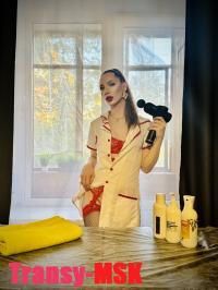 ���� ������������� Alexa Real.rus ✅ �� ������ ������