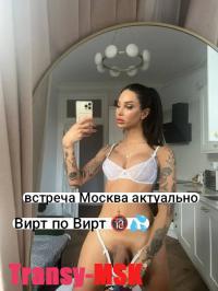 ���� ������������� Dina NEW �� ������ ������