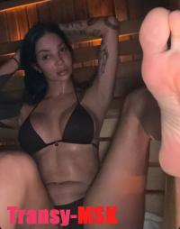 ���� ������������� Dina NEW �� ������ ������
