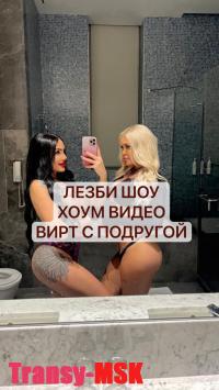 ���� ������������� Afet �� ������ ������