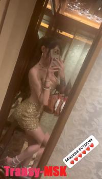 ���� ������������� Marta XXL �� ������ ������