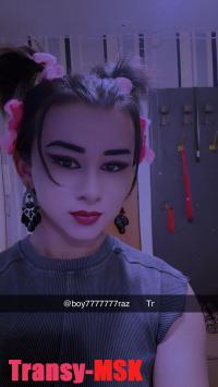 ���� ������������� �������� 🦂 🤭😍💖 �� ������ ������