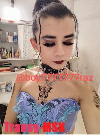 ���� ������������� �������� 🦂 🤭😍💖 �� ������ ������