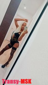 ���� ������������� Sophia �� ������ ������