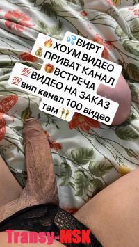 ���� ������������� ������ �� ������ ������