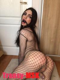 ���� ������������� Molly �� ������ ������
