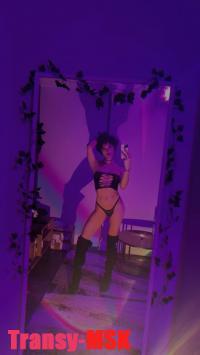 ���� ������������� Azula �� ������ ������