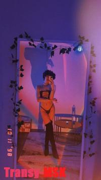 ���� ������������� Azula �� ������ ������