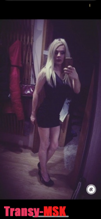 ���� ������������� Betty �� ������ ������