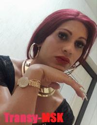 ���� ������������� Helen �� ������ ������