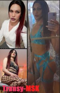 ���� ������������� Helen �� ������ ������