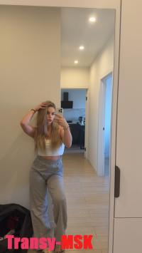 ���� ������������� Veronica �� ������ ������