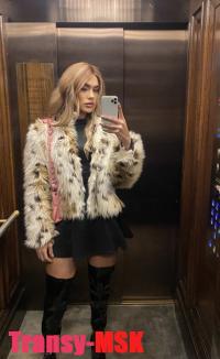 ���� ������������� Leyla �� ������ ������
