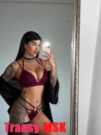 ���� ������������� Kamila XXL �� ������ ������