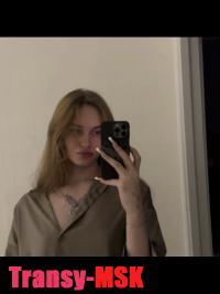 ���� ������������� ��������� GFE �� ������ ������