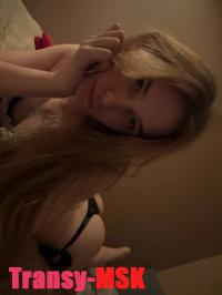 ���� ������������� ��������� GFE �� ������ ������