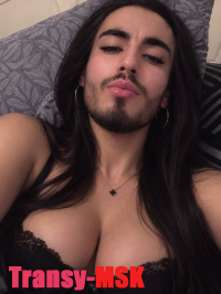 ���� ������������� Bella �� ������ ������