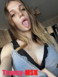 ���� ������������� ����� VIP �� ������ ������
